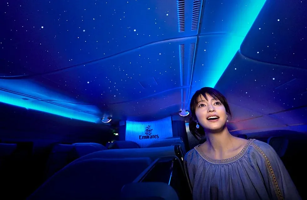 Emirates: Nanikore!