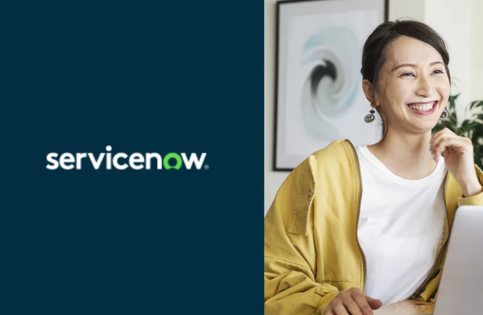 ServiceNow Campaign