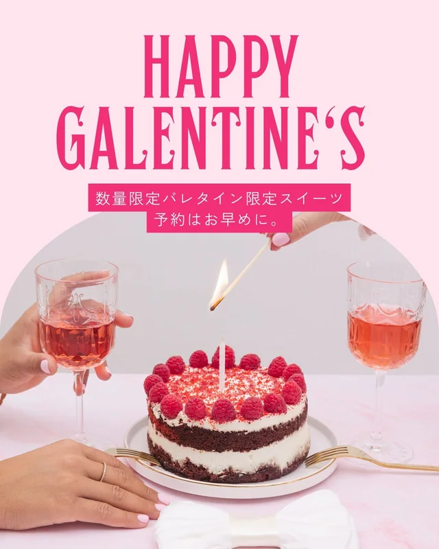 Galentine’s Day template