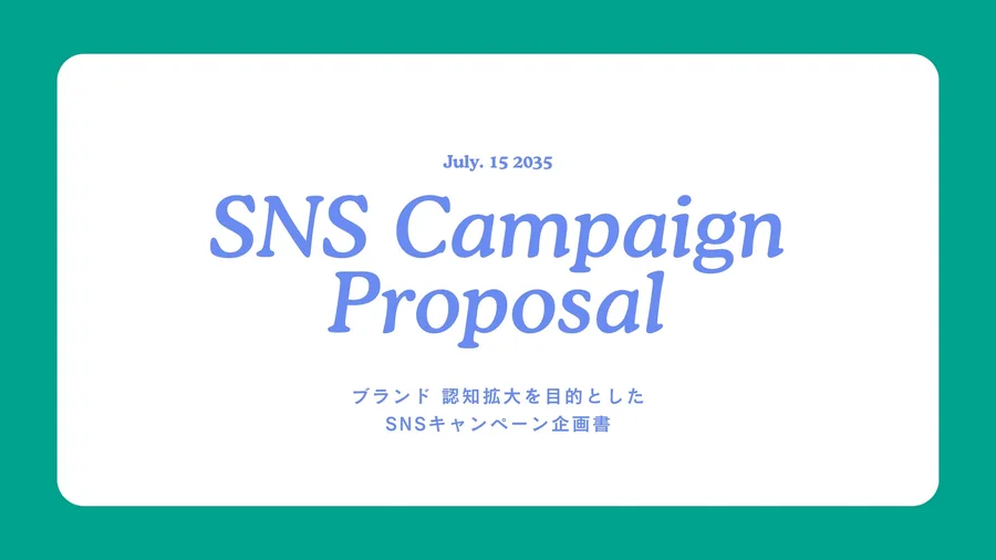 Campaign Proposal template